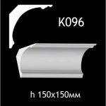 Карниз потолочный из гипса AGips К096
