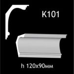 Карниз потолочный из гипса AGips К101