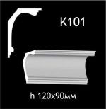 Карниз потолочный из гипса AGips К101