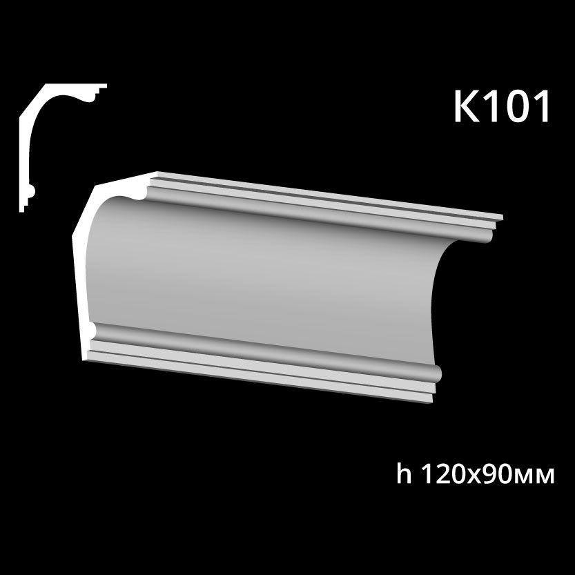 Карниз потолочный из гипса AGips К101 — изображение 3