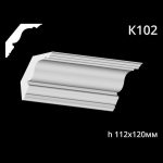 Карниз потолочный из гипса AGips К102 — изображение 3
