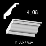 Карниз потолочный из гипса AGips К108