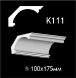Карниз потолочный из гипса AGips К111
