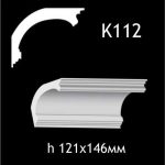 Карниз потолочный из гипса AGips К112