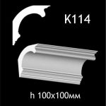 Карниз потолочный из гипса AGips К114