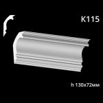 Карниз потолочный из гипса AGips К115 — изображение 3