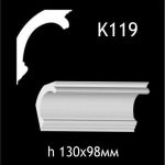 Карниз потолочный из гипса AGips К119