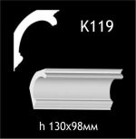 Карниз потолочный из гипса AGips К119