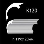 Карниз потолочный из гипса AGips К120