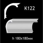 Карниз потолочный из гипса AGips К122