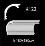 Карниз потолочный из гипса AGips К122