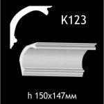 Карниз потолочный из гипса AGips К123
