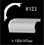 Карниз потолочный из гипса AGips К123