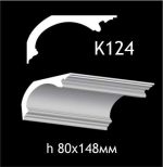 Карниз потолочный из гипса AGips К124