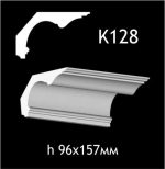 Карниз потолочный из гипса AGips К128