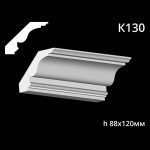 Карниз потолочный из гипса AGips К130