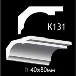 Карниз потолочный из гипса AGips К131