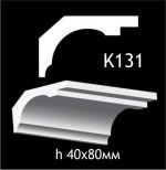 Карниз потолочный из гипса AGips К131