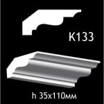 Карниз потолочный из гипса AGips К133