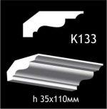 Карниз потолочный из гипса AGips К133