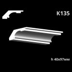 Карниз потолочный из гипса AGips К135 — изображение 3