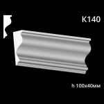 Карниз потолочный из гипса AGips К140 — изображение 3