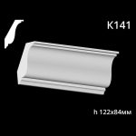 Карниз потолочный из гипса AGips К141 — изображение 3