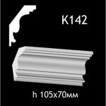Карниз потолочный из гипса AGips К142
