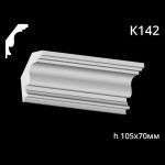 Карниз потолочный из гипса AGips К142 — изображение 3