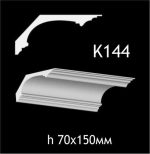 Карниз потолочный из гипса AGips К144