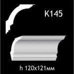 Карниз потолочный из гипса AGips К145