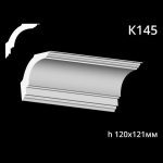 Карниз потолочный из гипса AGips К145 — изображение 3