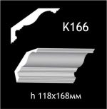 Карниз потолочный из гипса AGips К166