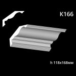 Карниз потолочный из гипса AGips К166 — изображение 3