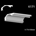 Карниз потолочный из гипса AGips К171