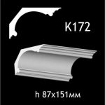 Карниз потолочный из гипса AGips К172