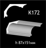 Карниз потолочный из гипса AGips К172
