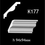 Карниз потолочный из гипса AGips К177