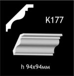 Карниз потолочный из гипса AGips К177