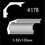Карниз потолочный из гипса AGips К178