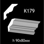 Карниз потолочный из гипса AGips К179