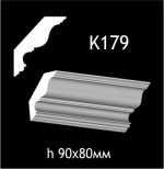 Карниз потолочный из гипса AGips К179