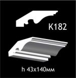 Карниз потолочный из гипса AGips К182