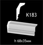 Карниз потолочный из гипса AGips К183 — изображение 3