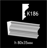 Карниз потолочный из гипса AGips К186
