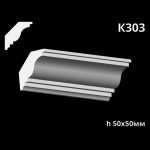 Карниз потолочный из гипса AGips К303