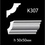 Карниз потолочный из гипса AGips К307