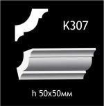 Карниз потолочный из гипса AGips К307