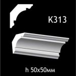 Карниз потолочный из гипса AGips К313