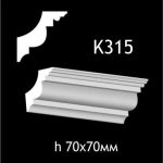 Карниз потолочный из гипса AGips К315